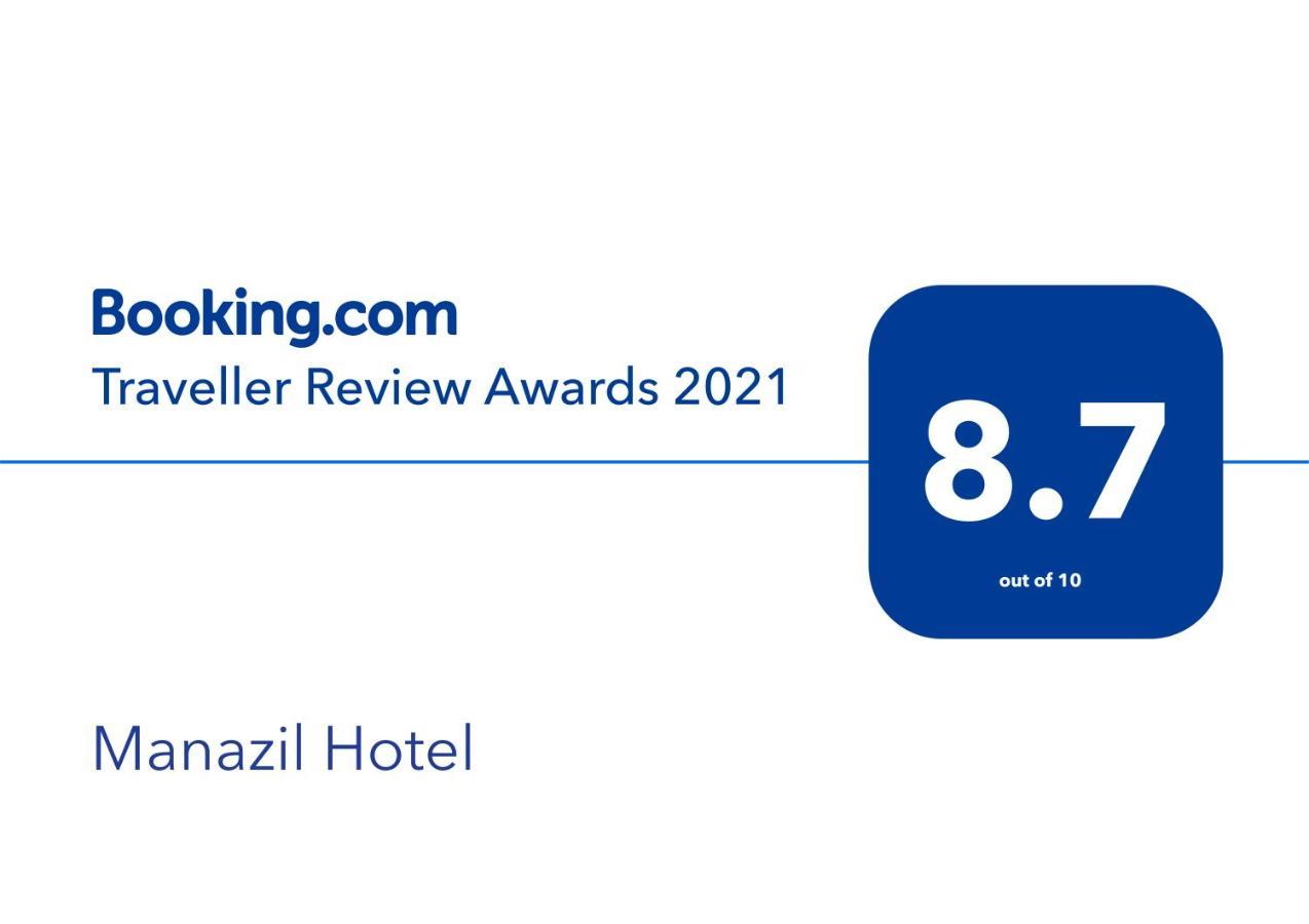 Hotel Manazil Aldar 3*